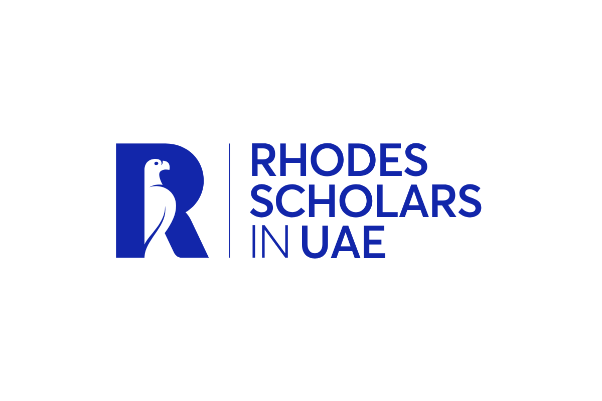 RSUAE