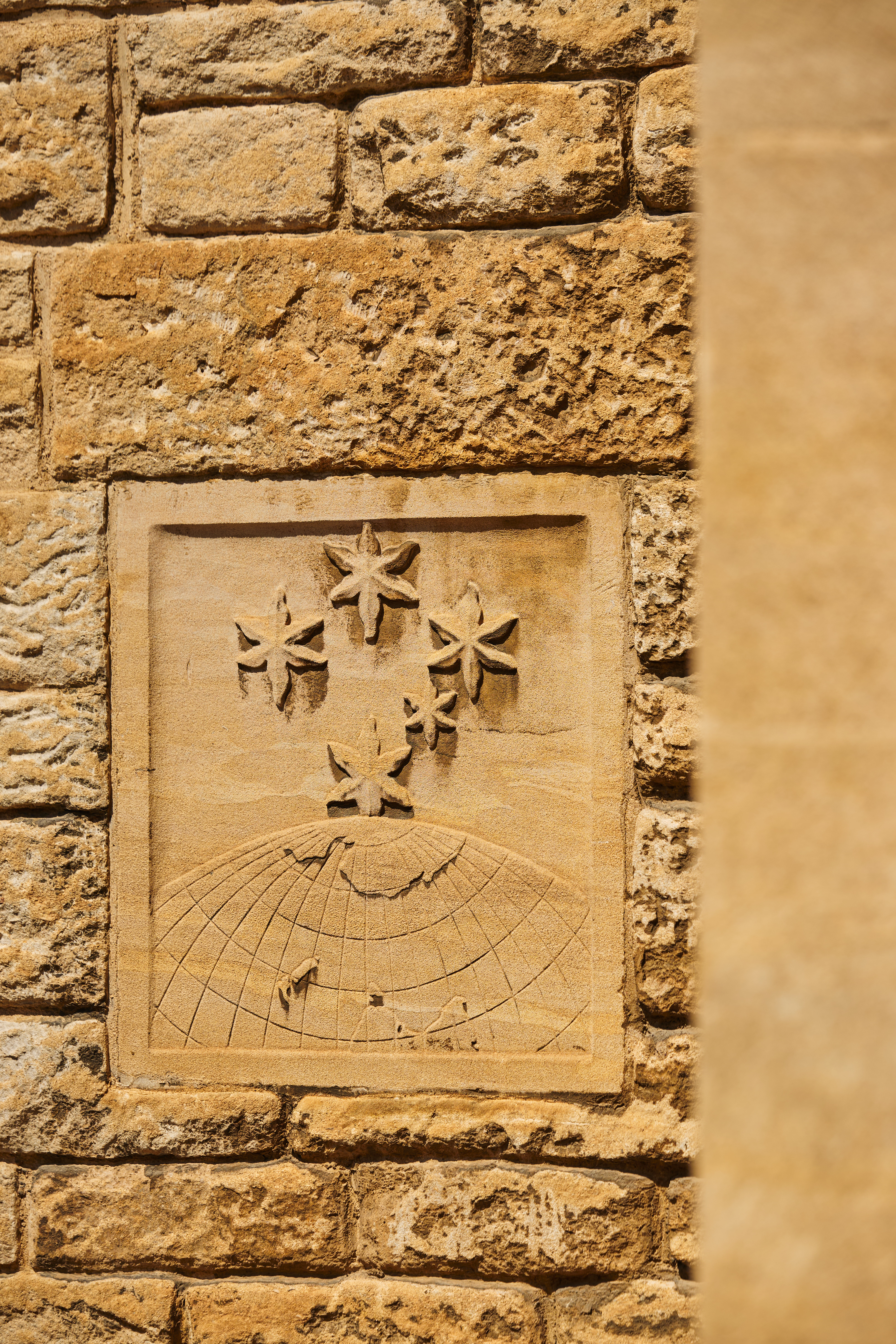 Southern Cross shown on stonework carving at Rhodes House