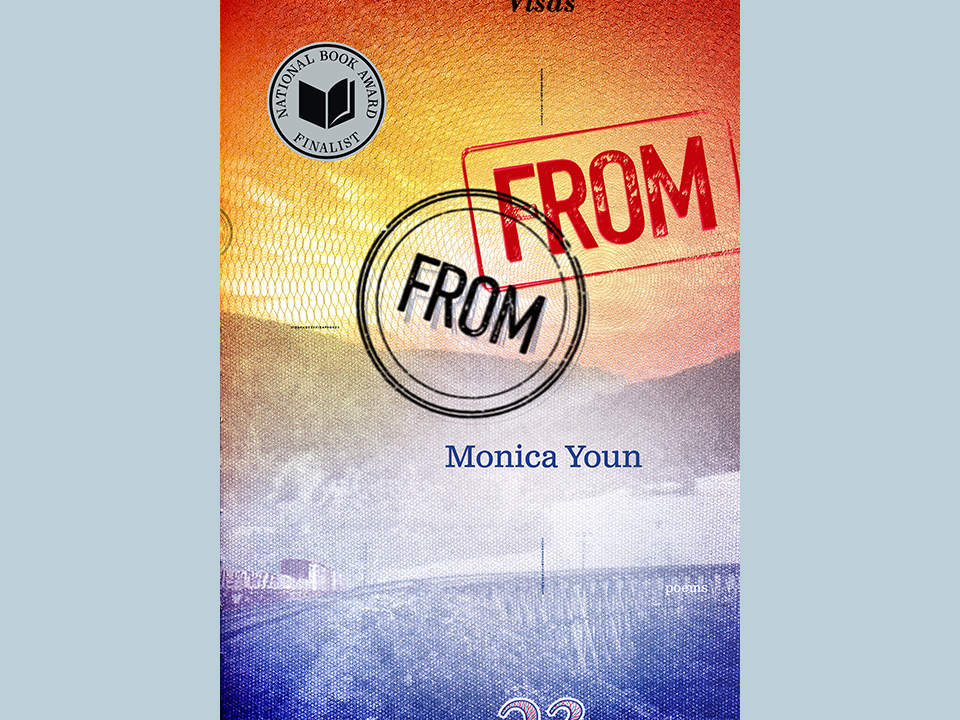 Fromfrom