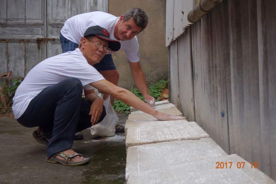 Michael Szonyi Researching China