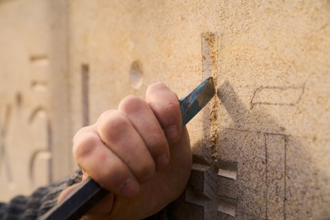 Rhodes House Sculpture DSC09070