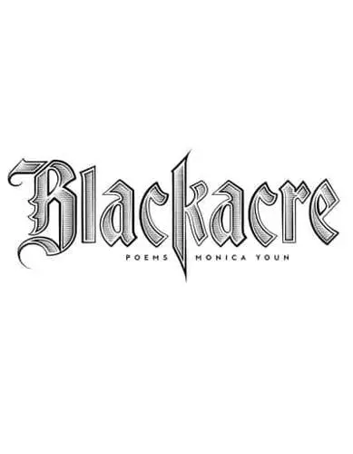 Blackacre, Monica Youn (Texas & University 1993)