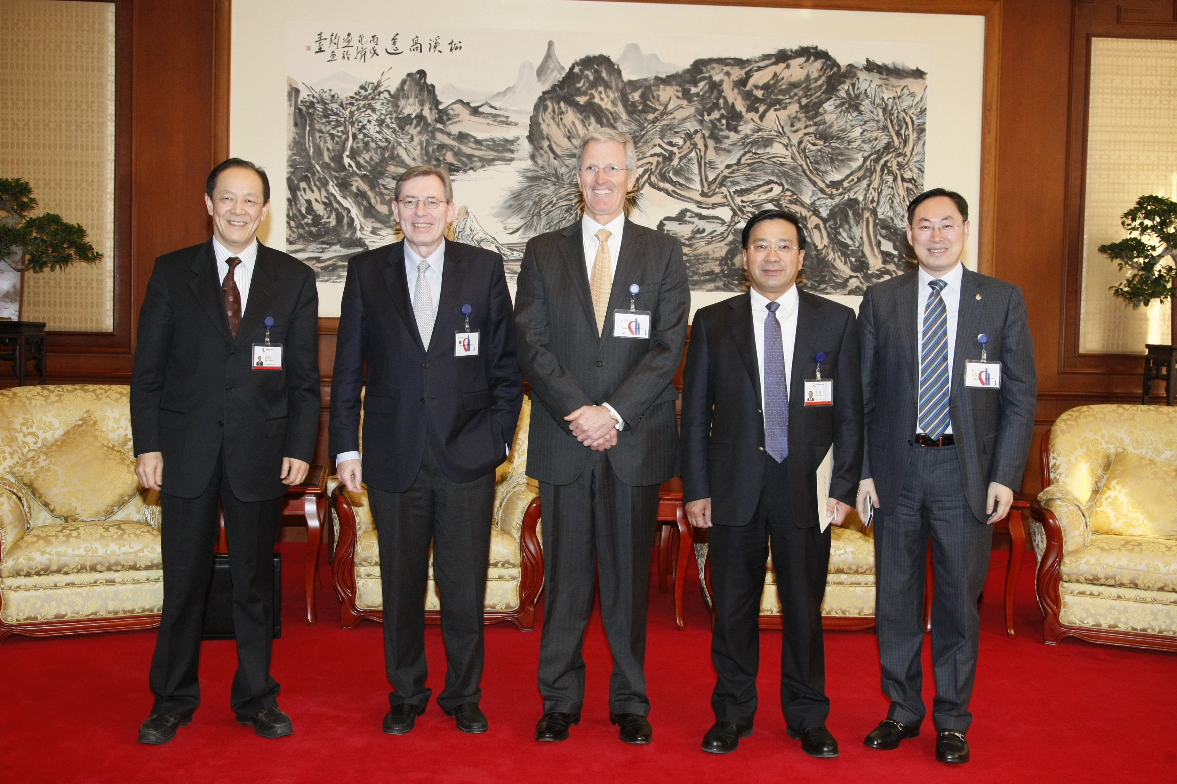 Hans Paul With Colleagues In China