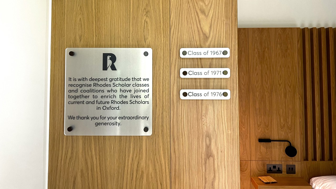 Plaques detailing recognition of alum classes that have united in their giving, including the Class of 1967, 1971, 1976
