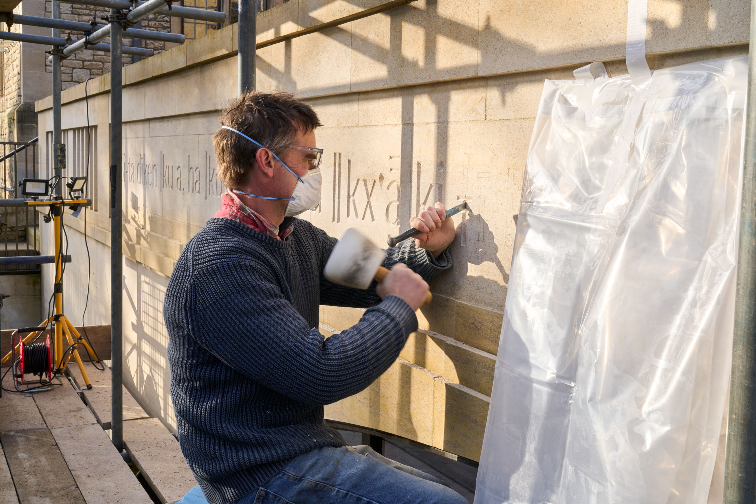 Rhodes House Sculpture DSC09054