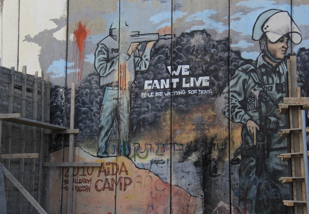 Rhodes Scholars Palestine 3